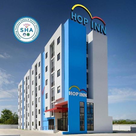 Hop Inn Хатъяй Экстерьер фото